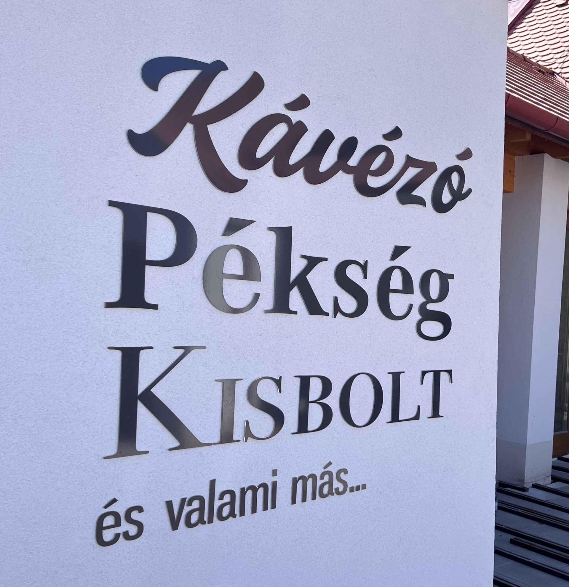 Várnak téged is a Kamrában! 